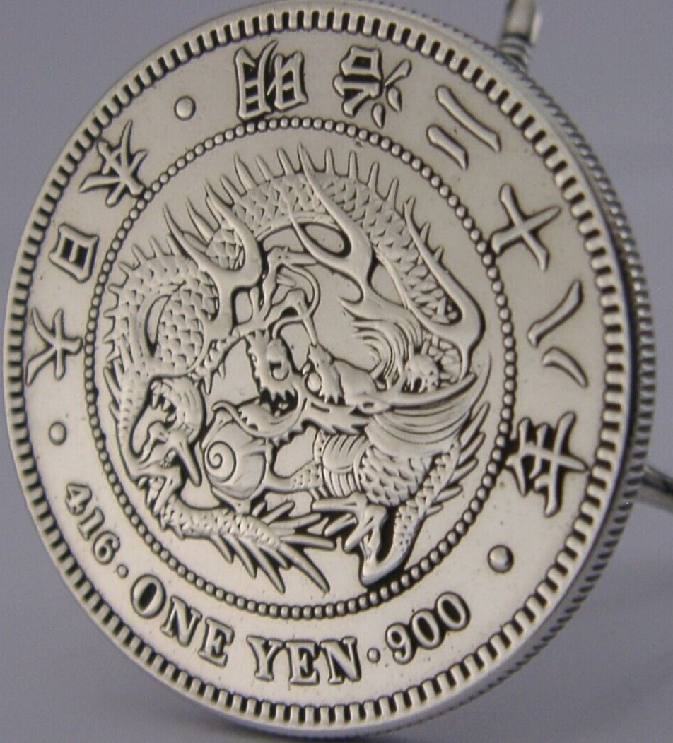 Chinese C1875 Yen Coin Solid Silver Miniature Dolls House Toy Table C1900 photo 165.0
