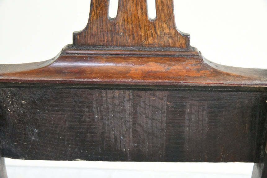 photo vinterior Georgian Oak Chippendale Style Chair