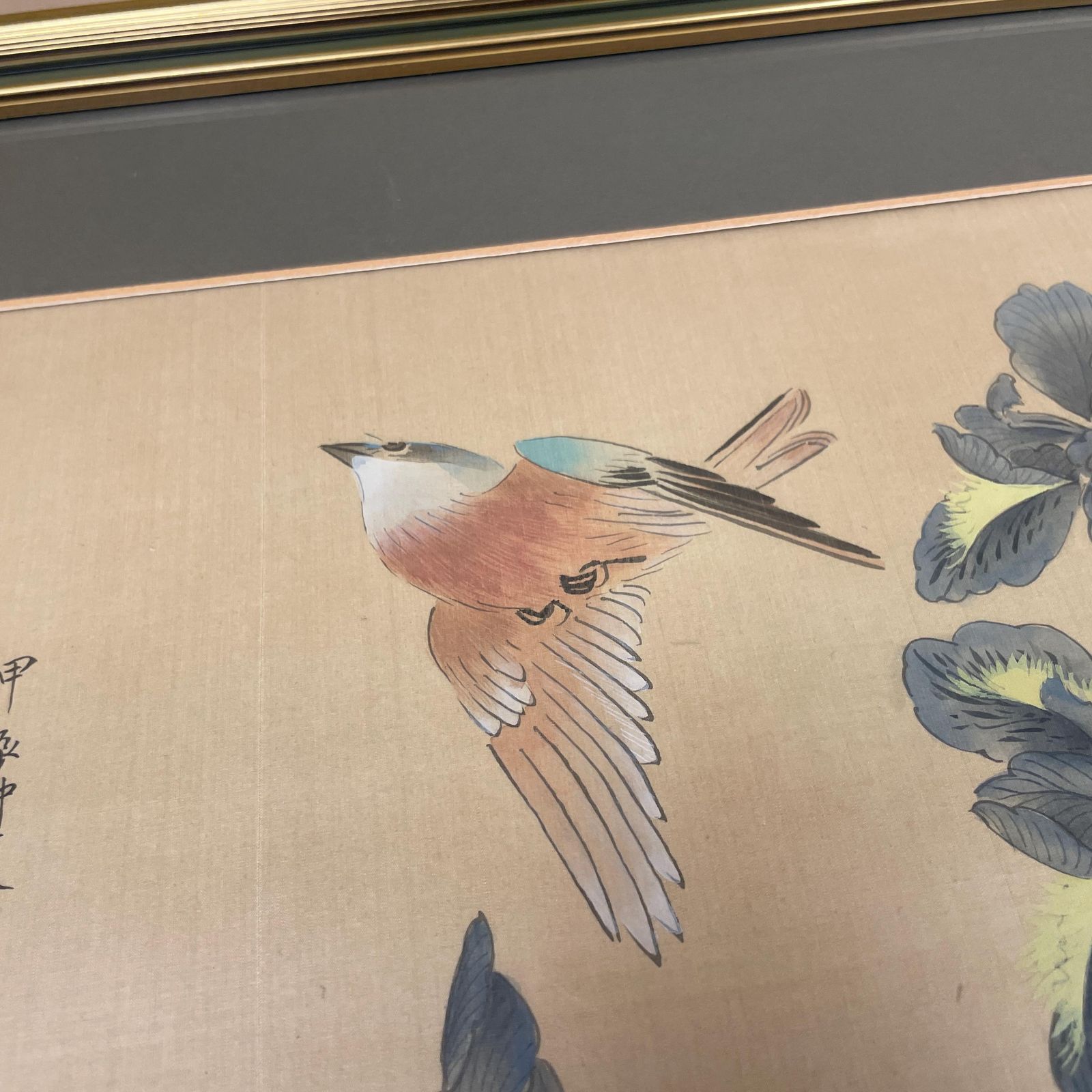 Chinese Silk Bird Flower Framed Art Painting Gold Wood Frame Blue Floral Picture Oriental Wall Decor Asian Hand Painted On Silk photo Art