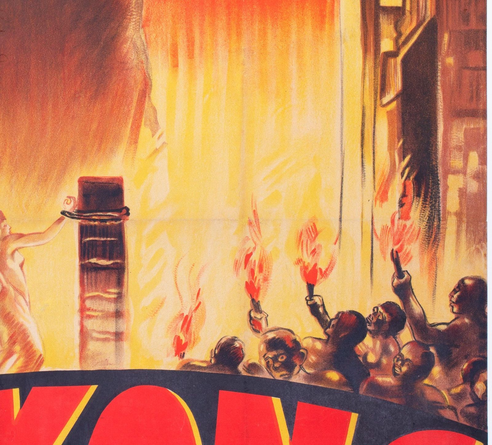Affiche de cinéma King Kong 1933, Grande Style A, Roland Coudon photo vinterior
