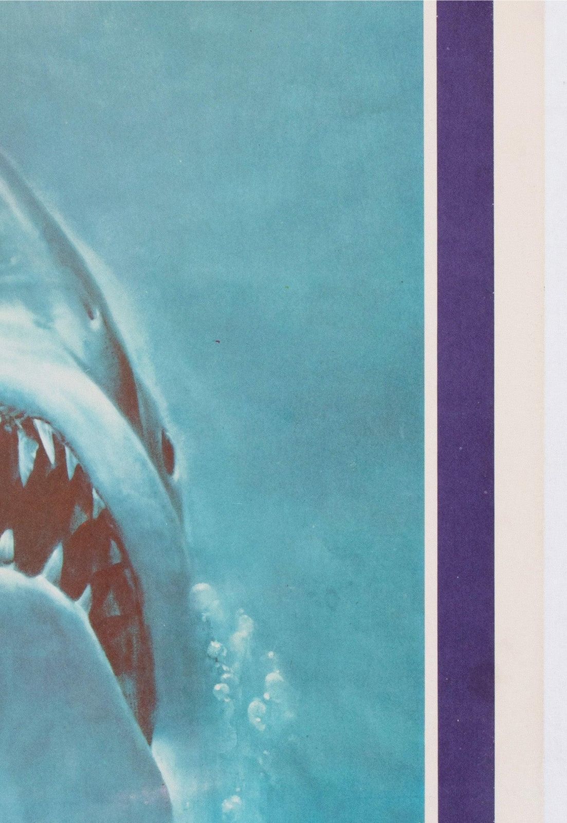 Affiche de cinéma australienne Daybill pour Jaws, 1975, Roger Kastel photo vinterior