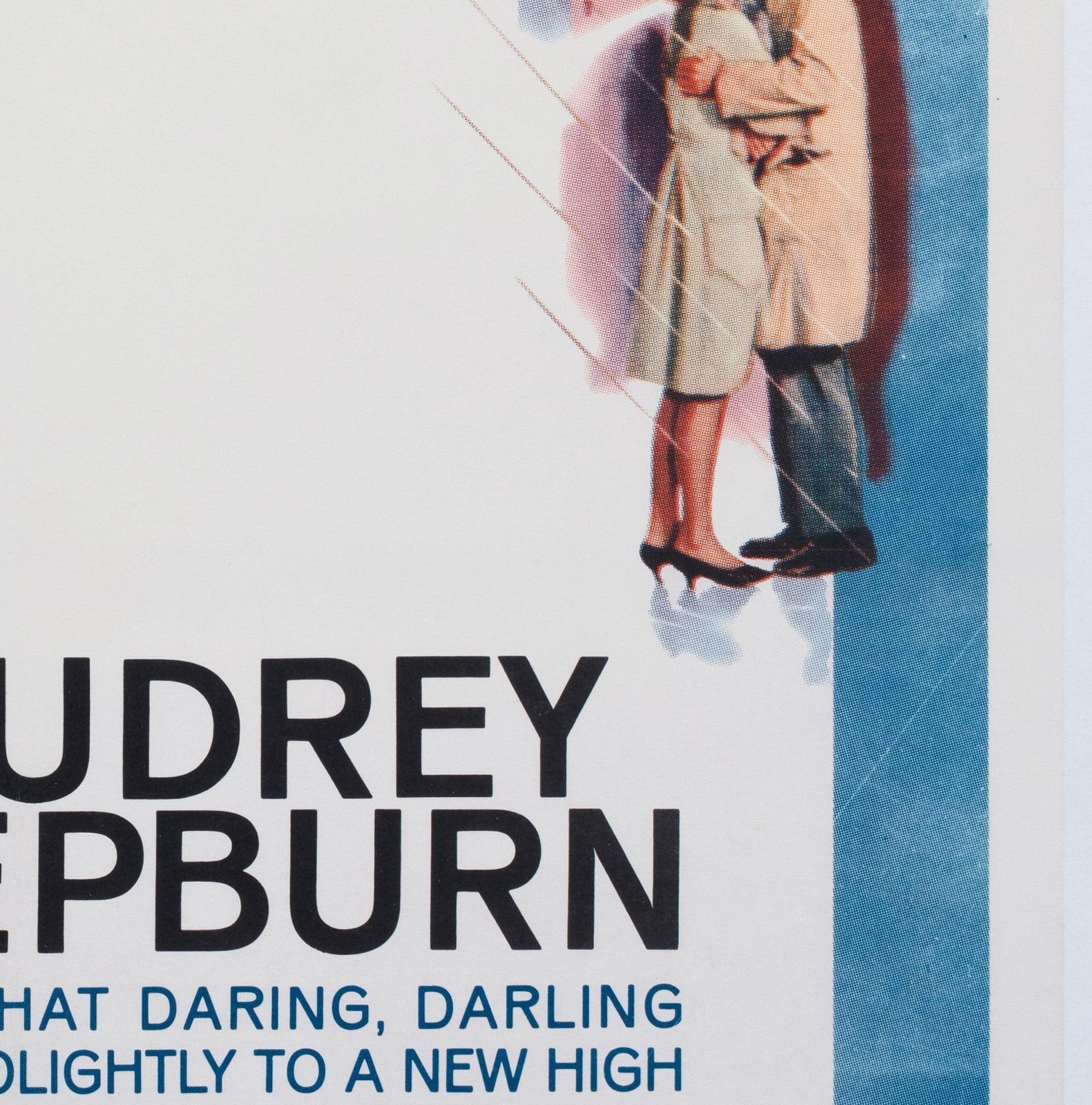 Breakfast At Tiffany's 1961 Us 1 Sheet Film Poster, Robert Mcginnis photo vinterior