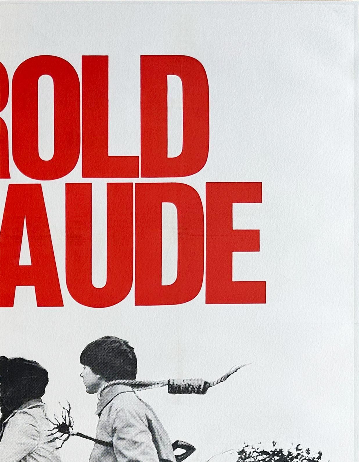 Harold And Maude 1972 French Grande Film Poster photo Art