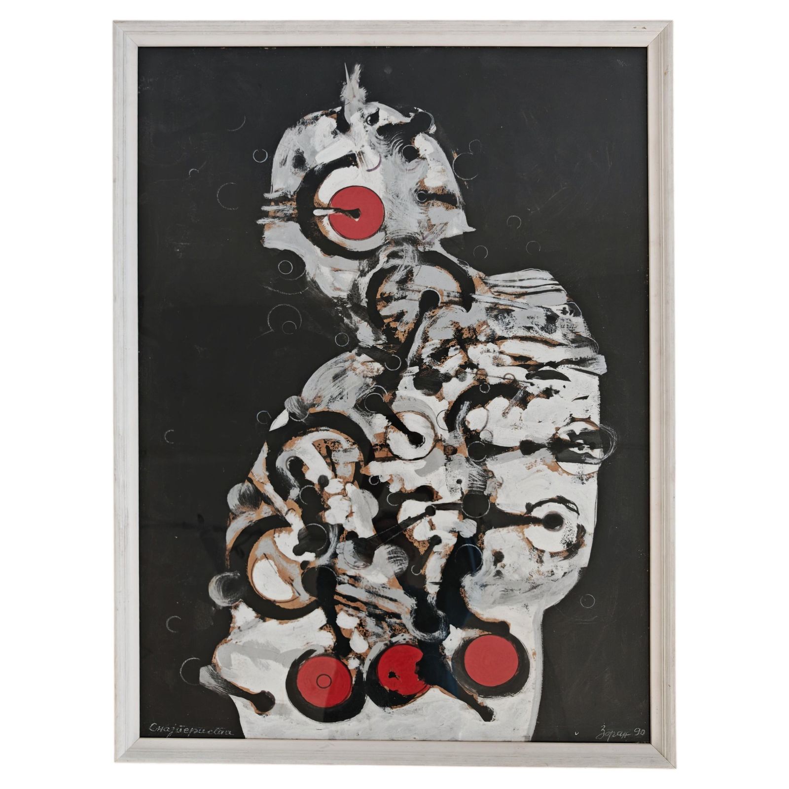 Painting "The Sniper" By Zoran Petrovic, Mixed Media, Yugoslavia (1990)