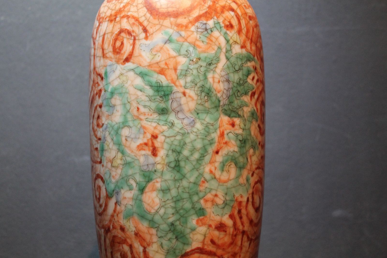 photo furniture Antique Chinese Qing Dynasty Iron Red "Eight Treasures" Ceramic Bottle