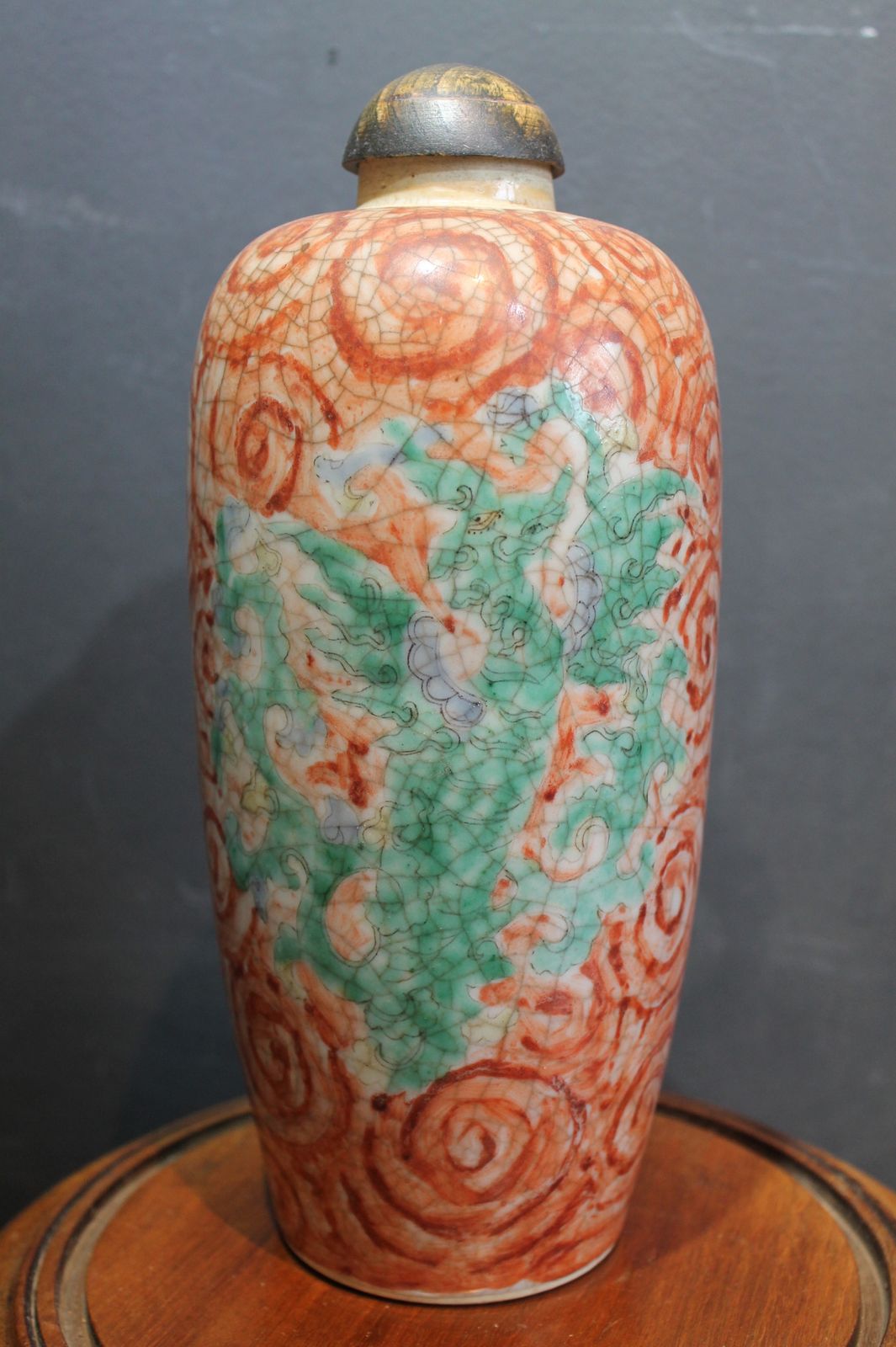 Antique Chinese Qing Dynasty Iron Red "Eight Treasures" Ceramic Bottle photo for sale