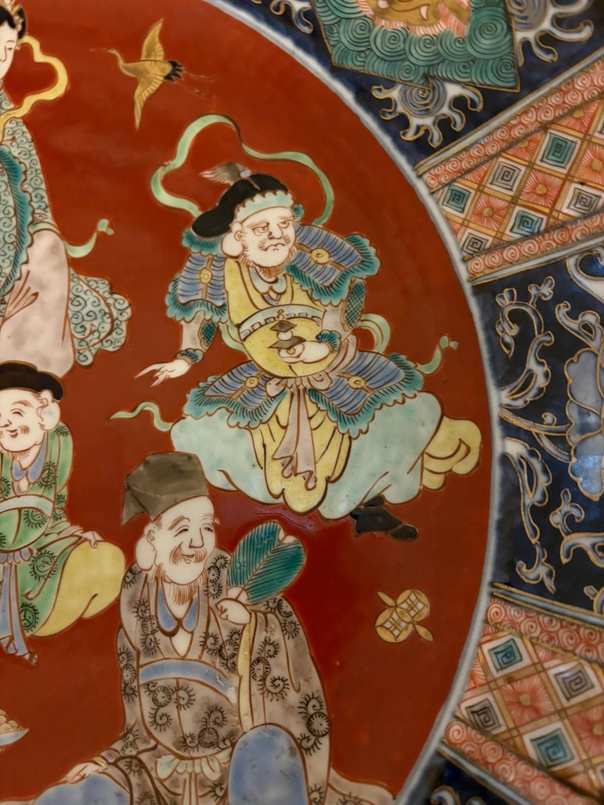 Antique Pair Of Large Japanese Imari Porcelain Chargers Depicting The Seven Lucky Gods photo vintage