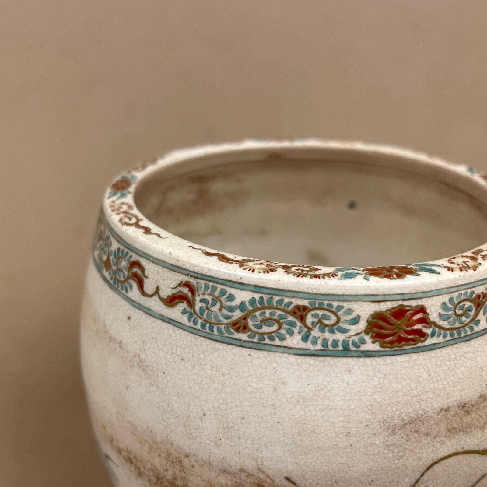 Vintage Japanese Satsuma Vase Hand Painted Crackle Glaze Bird Floral Display Jar Oriental Asian Old Aged Decorative photo for sale