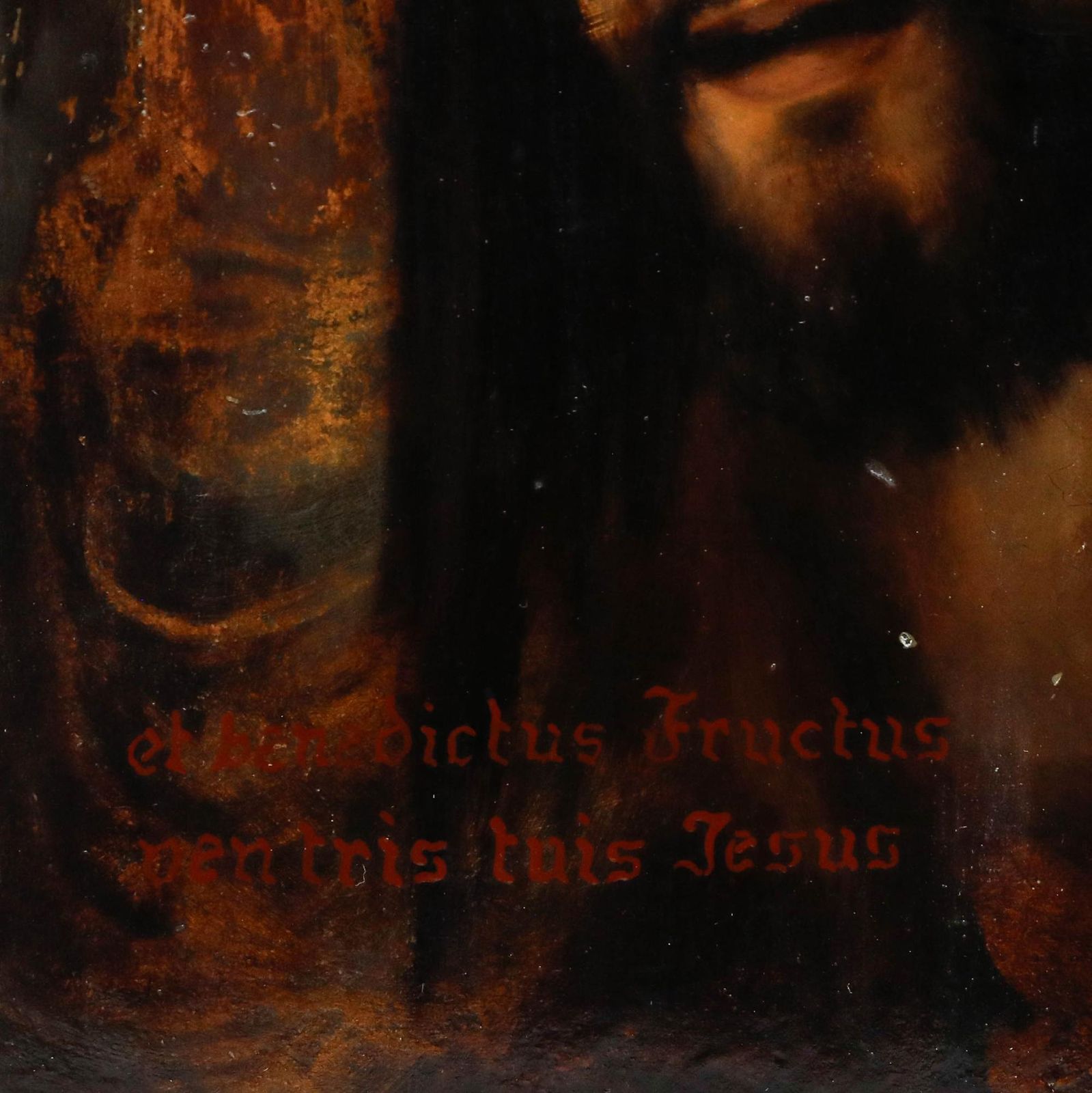 Framed Early 20th Century Oil Portrait Of Jesus Christ photo 225.0