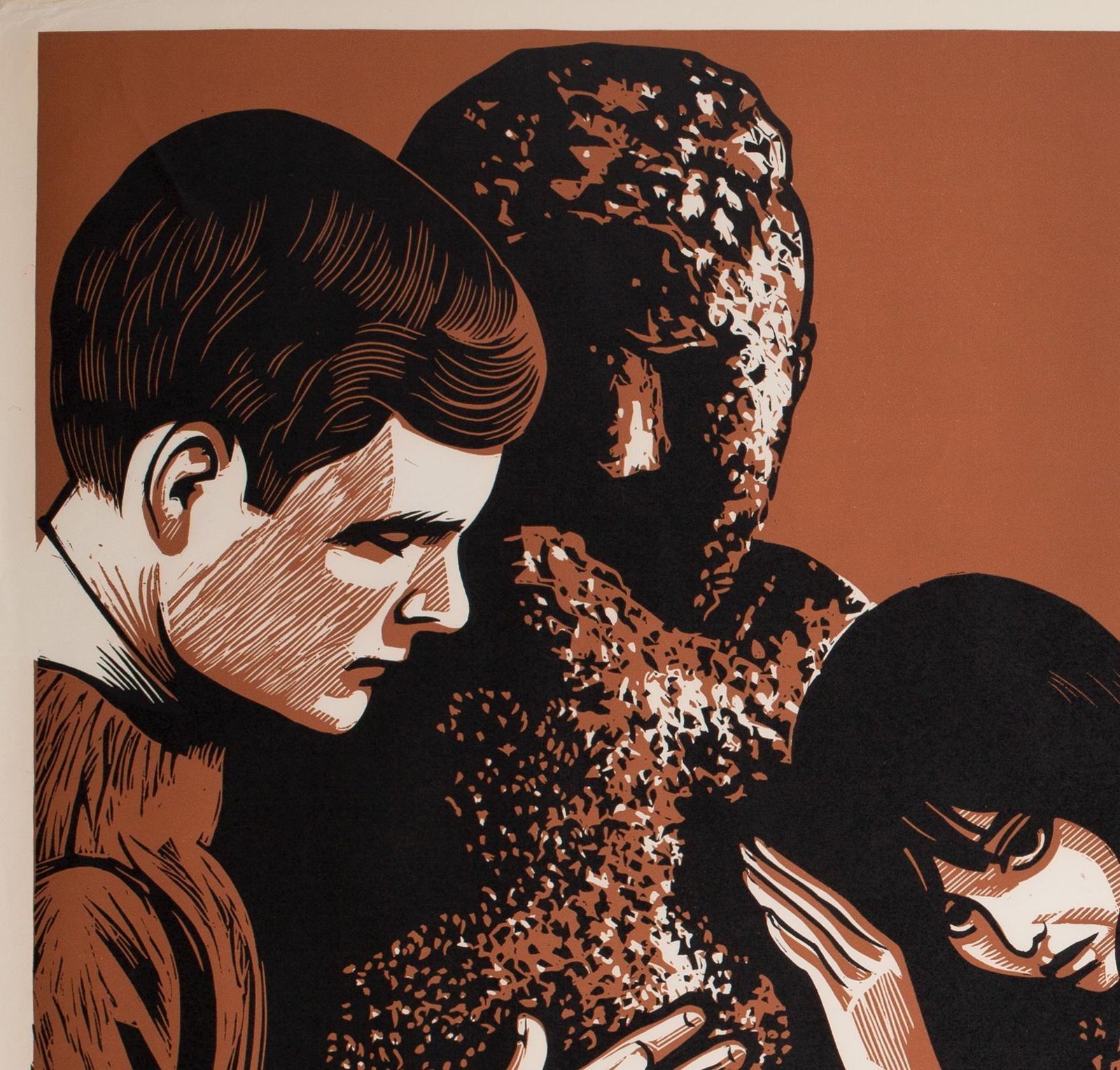Affiche de cinéma britannique David And Lisa 1963, Academy Cinema Uk Quad, Strausfeld. photo for sale