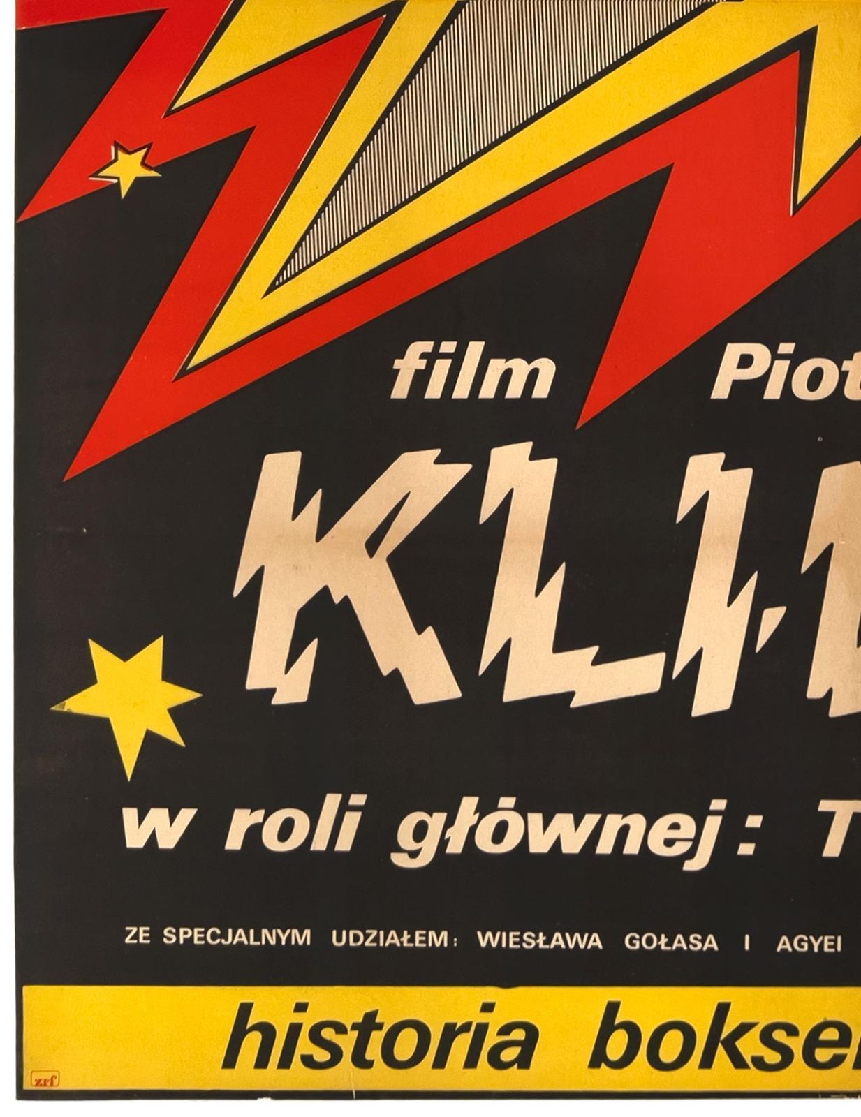 Affiche de cinéma polonaise grand format B0 Klincz 1979, Danuta Baginska Andrejew. photo vinterior