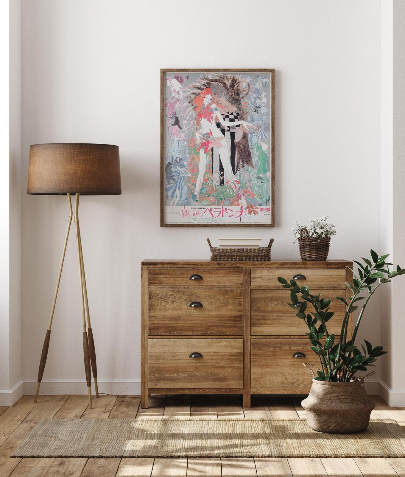 Belladonna Of Sadness 1973 Japanse B2 filmposter. photo furniture