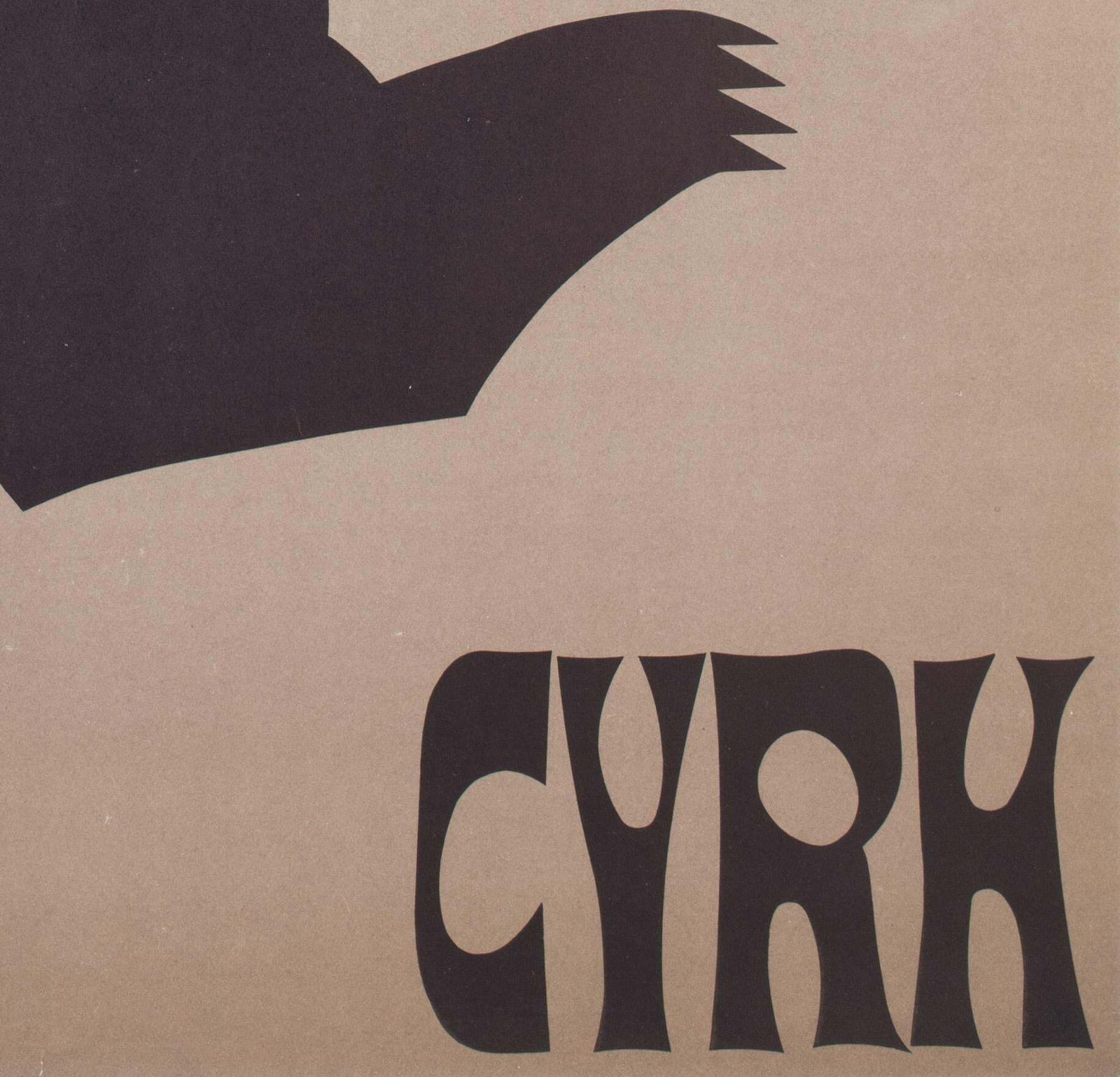 Polish, Vintage Cyrk/Circus Poster Trumpet Playing Bear 1969 Jerzy Treutler photo vintage