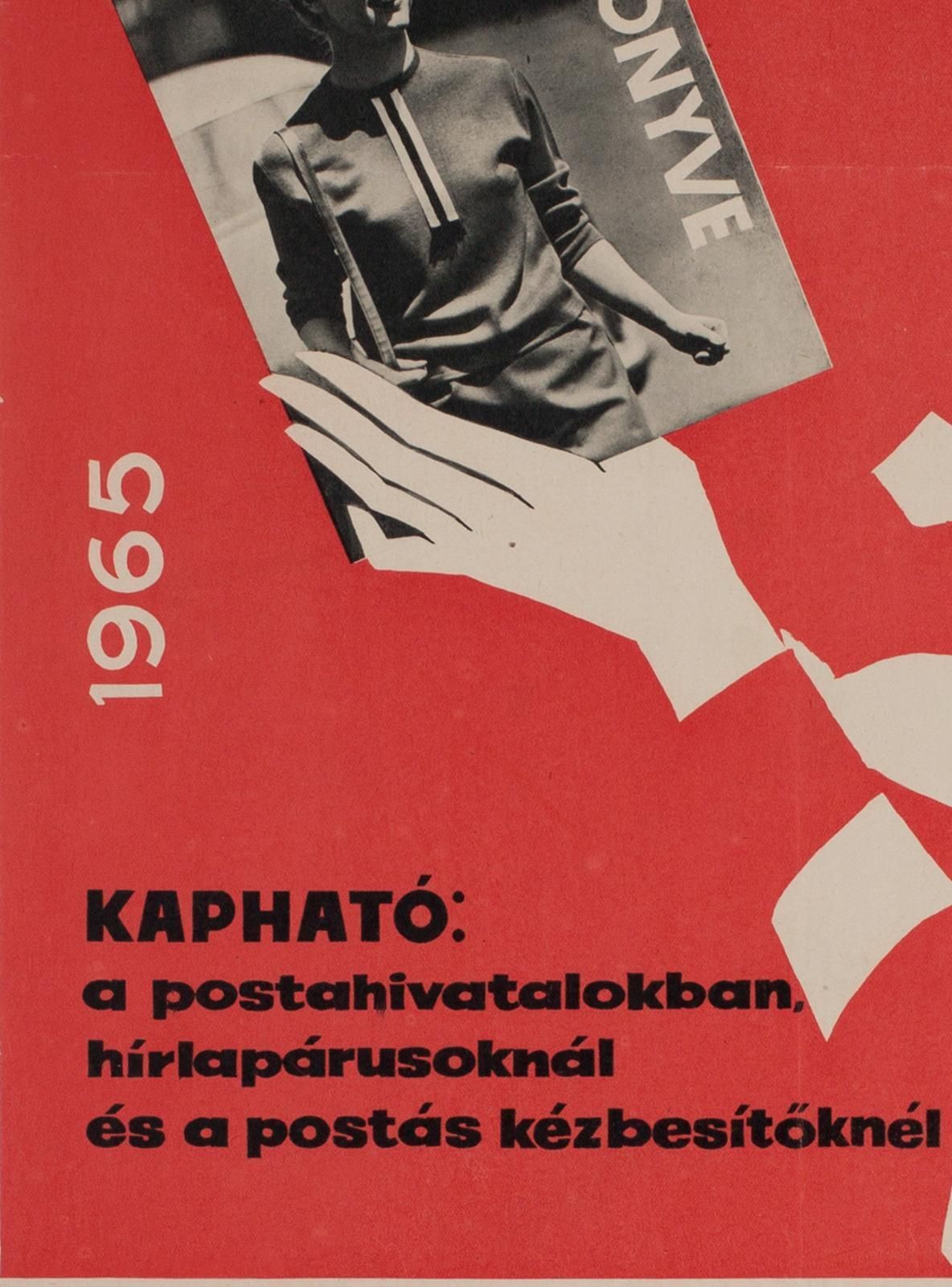 Hungarian Womens' Newspaper Yearbook Advertising Poster, 1964, Balogh photo for sale
