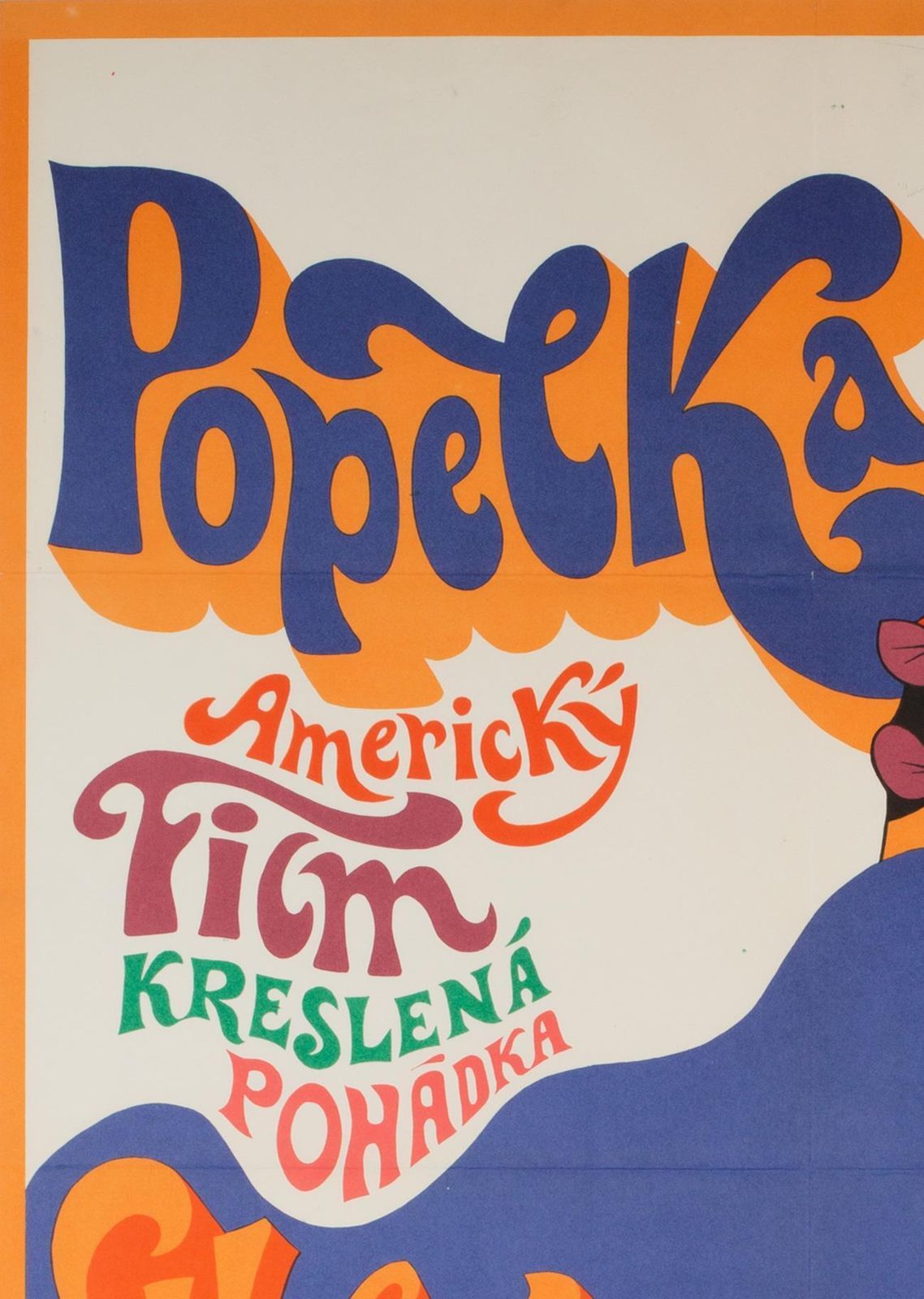 Cinderella Original Large Czech Film Poster, Karel Vaca, 1970 photo Art