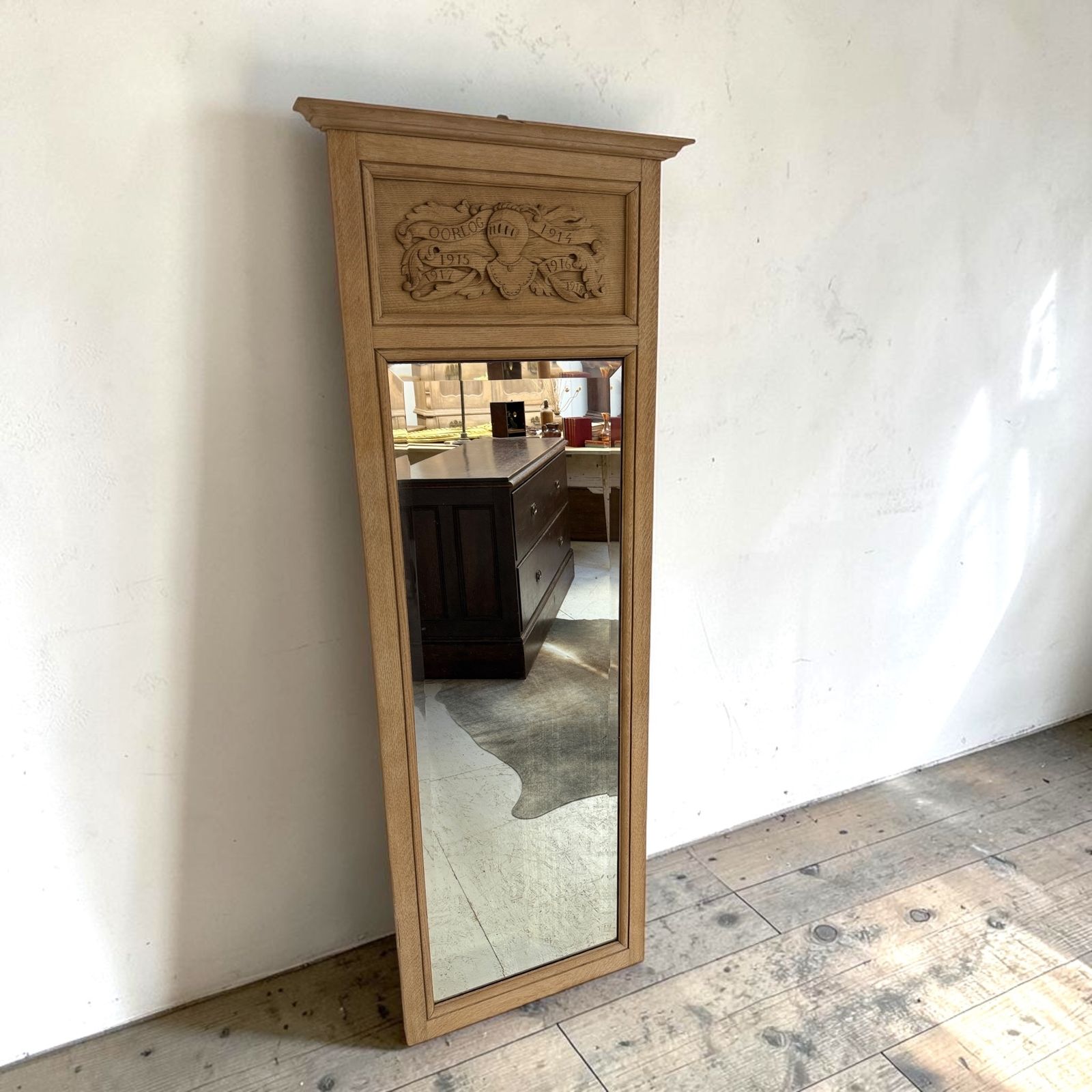 photo vintage Tall Antique French Trumeau Mirror With Raw Oak Frame