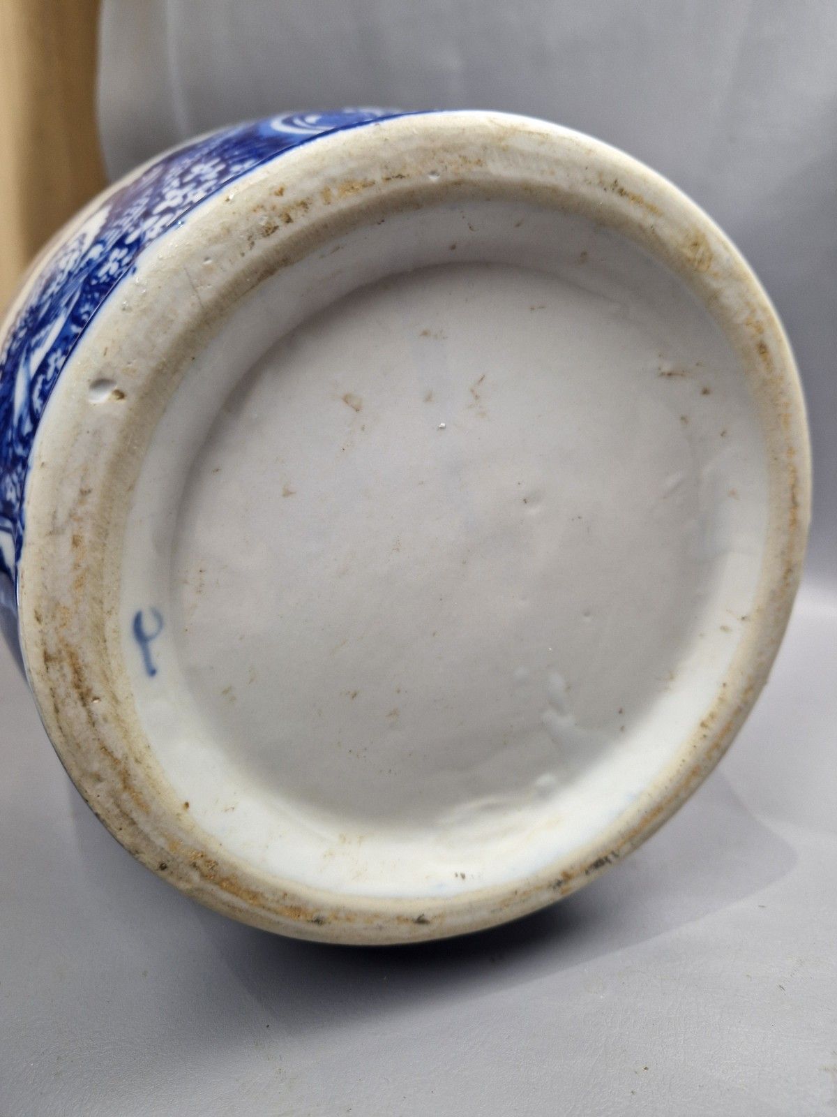 photo vinterior Tall Blue And White Vase Angels 5 Headed Serpent Very Decorative Marked P