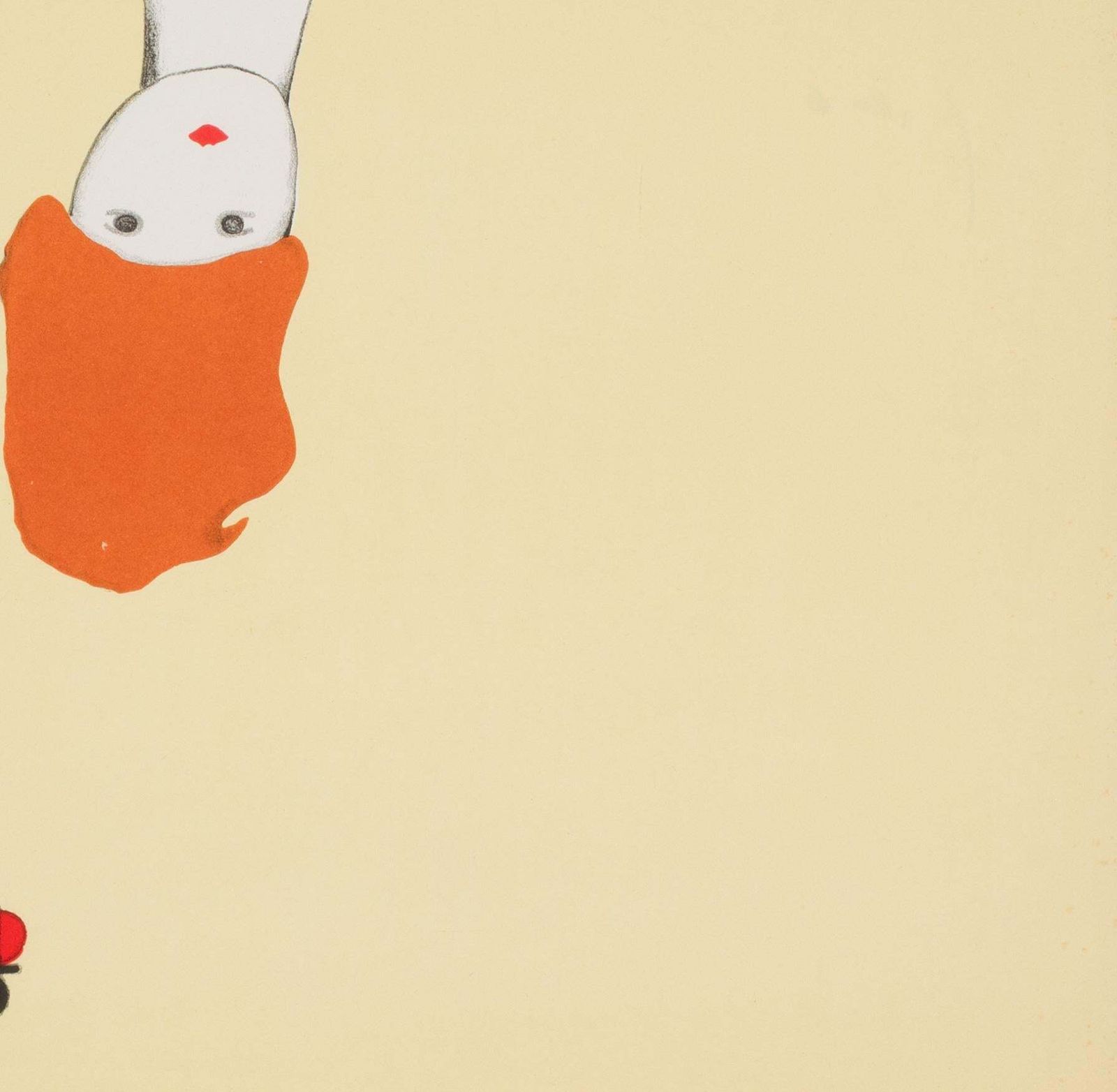 Affiche de cirque polonaise Cyrk, patineuse acrobatique, 1970, Danuta Żukowska photo vinterior