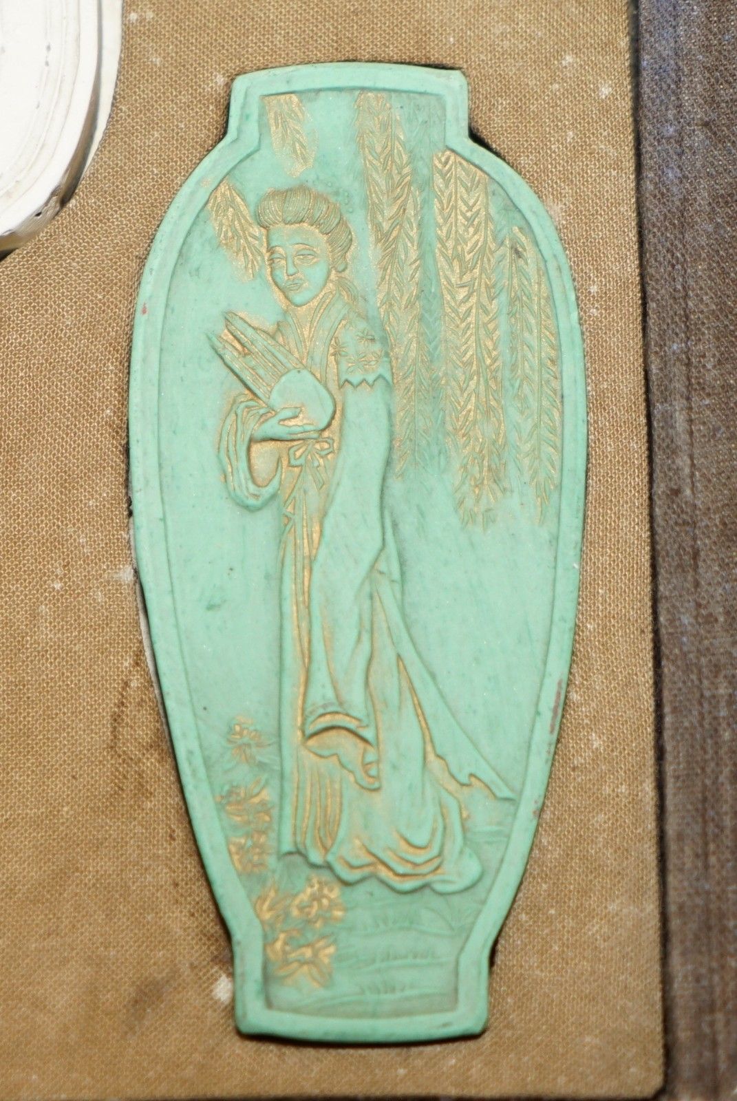 photo vinterior Fine Republic Of China Era (1912 1949) Chinese Ink Cakes Old Hu Kai Wen Workshop