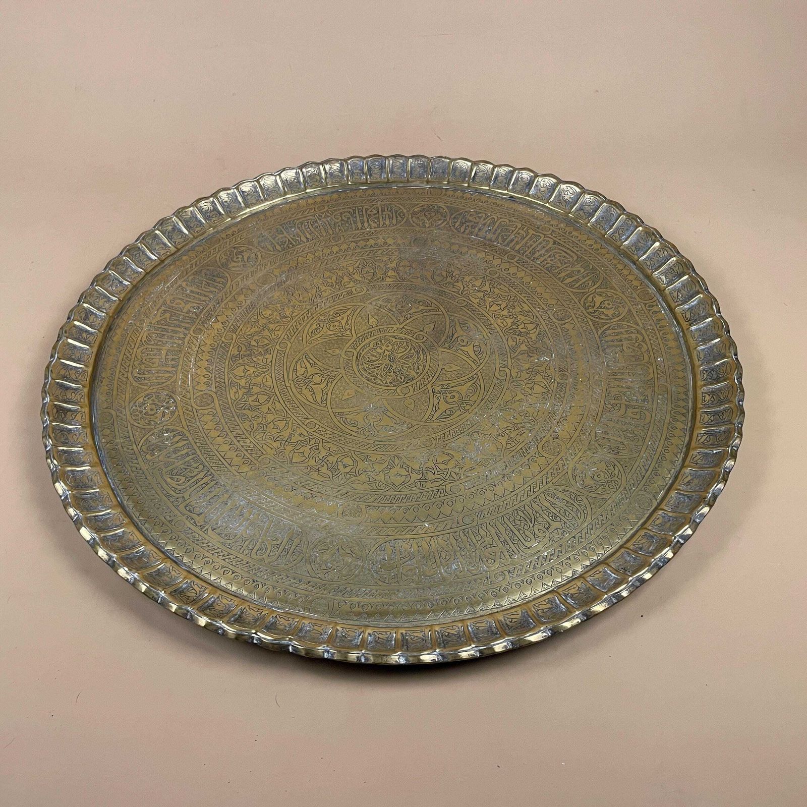 Indian Metal Gold Patterned Brass Tray 56.5cm Plate Asian Handmade Etched Intricate Decorative Pattern Scalloped Vintage Circular Antique photo for sale