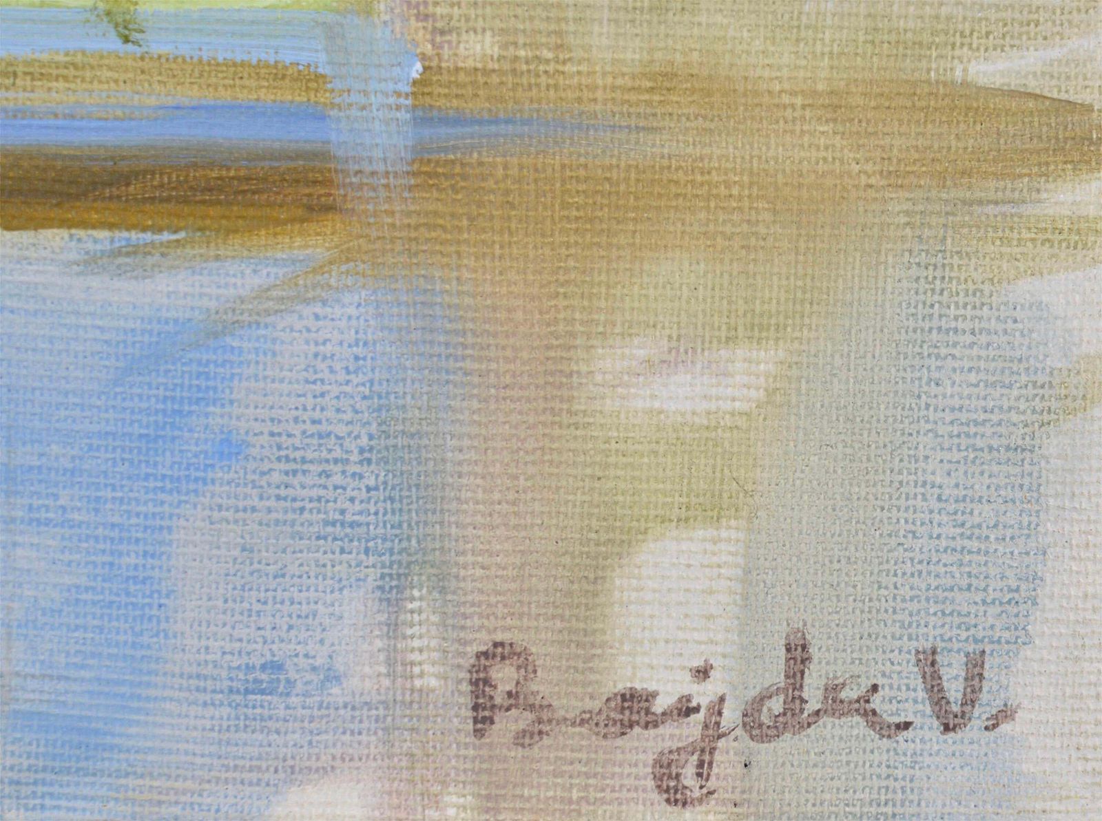 Valery Bayda Morning. Window. Painting By Valery Bayda. Oil On Canvas. 65x81 Cm. Signed 2012 photo for sale