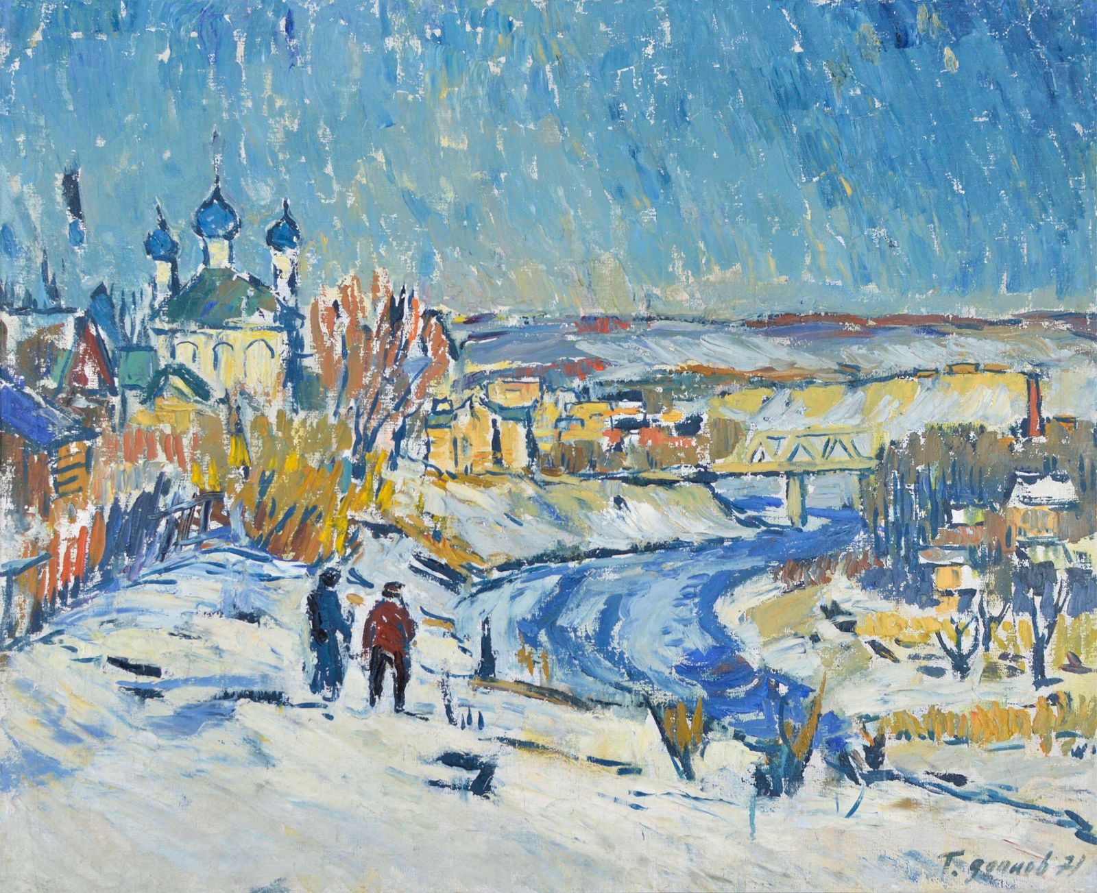 German Dontsovmcensk Town. By Herman Doncov. Oil On Canvas, 81x100 Cm1983