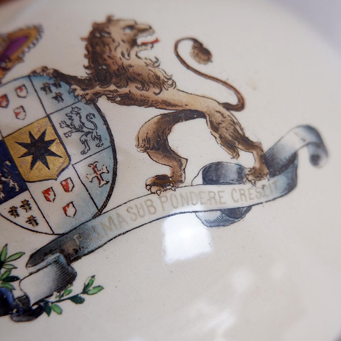 photo buy Large Wine Carafe Decorated With The Coats Of Arms Of King William III And Queen