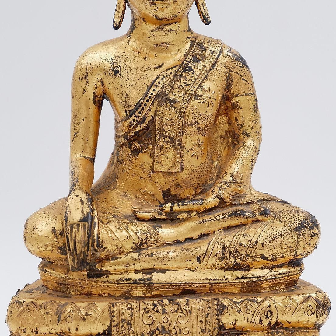 Thai Gilt Bronze Seated Earth Touching Buddha Figure, Late 19th Century photo vintage