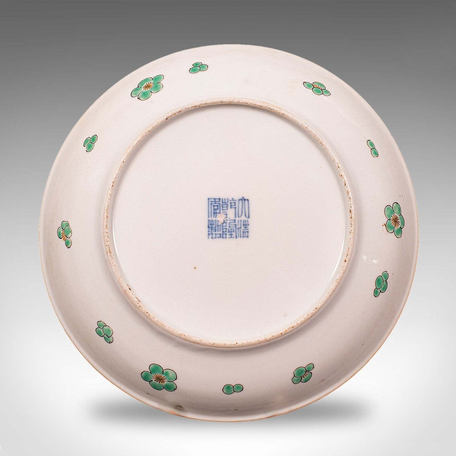 Antique Famille Verte Display Plate, Oriental, Qing Dynasty, Saucer, Victorian photo buy