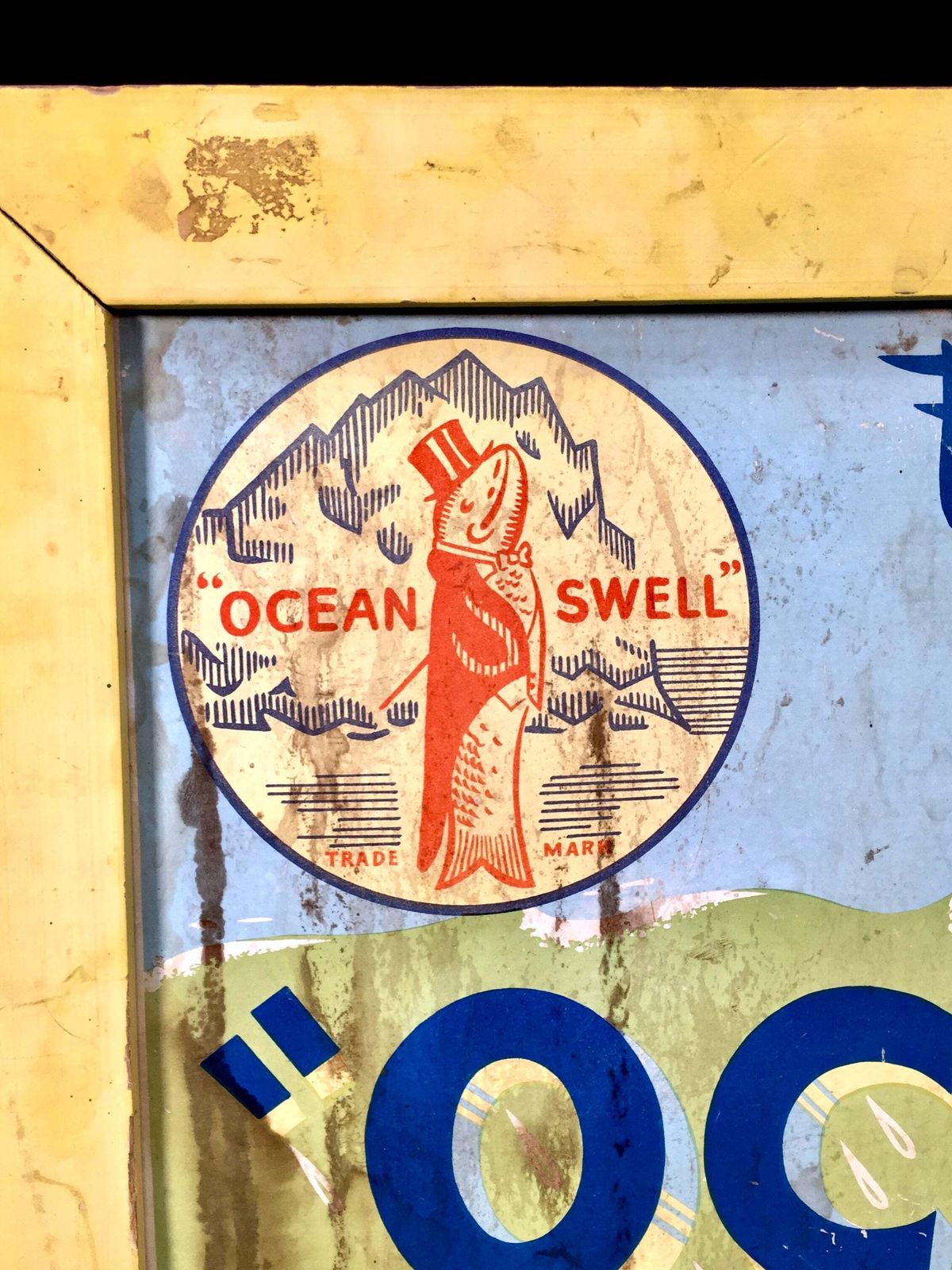 Antique Advertising   Wall Hanging Ocean Swell Grimsby Showcard Sign Poster photo vintage