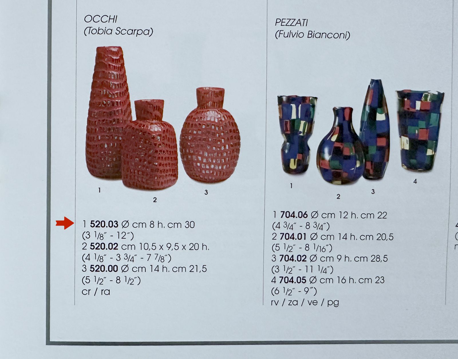 photo furniture Venini Vase By Tobia Scarpa Mod. Occhi Red / Orange   Murano Glass