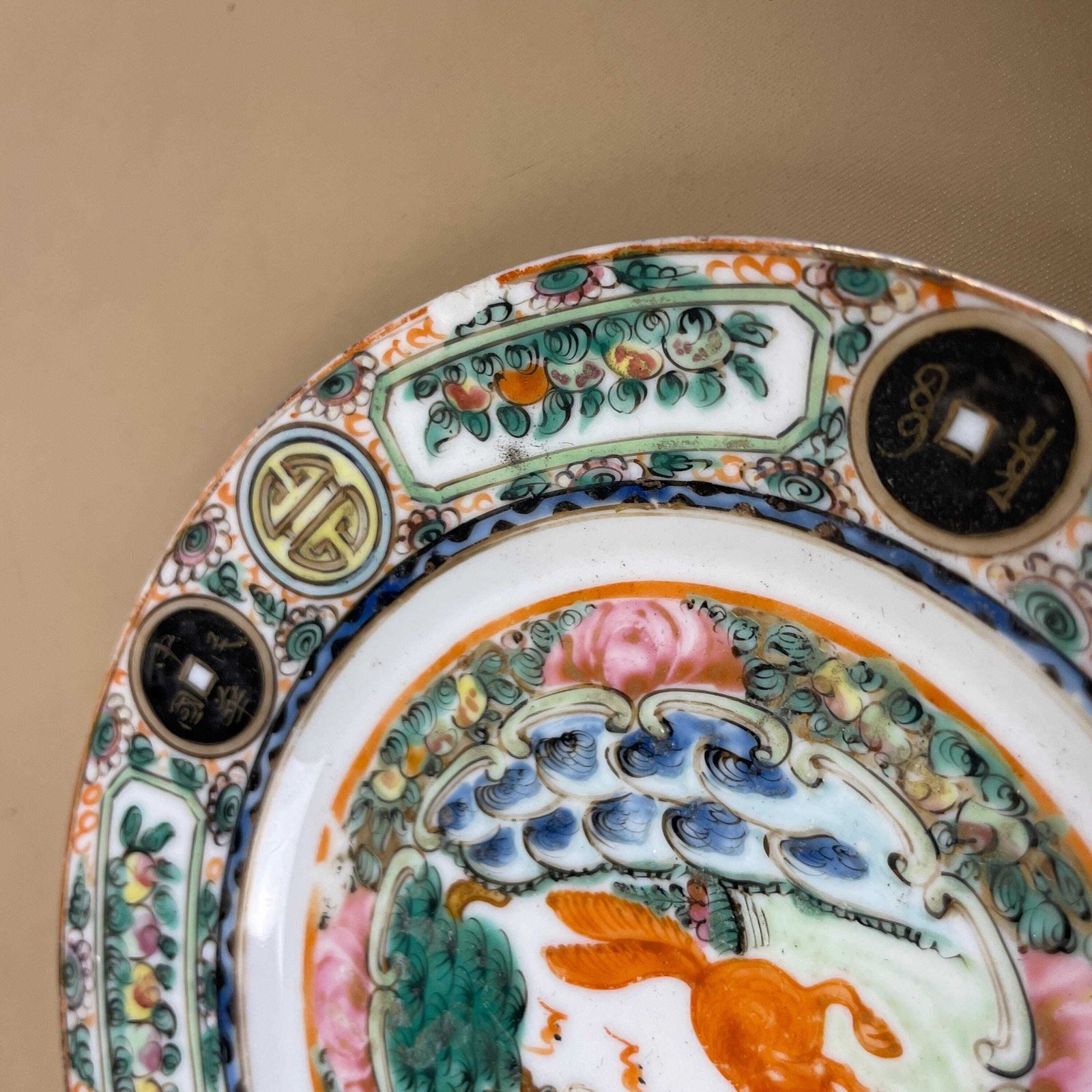 Vintage Chinese Porcelain Plate Foo Dog Hand Painted Chinoiserie Saucer Dish Famille Rose Style Decorative photo 55.0
