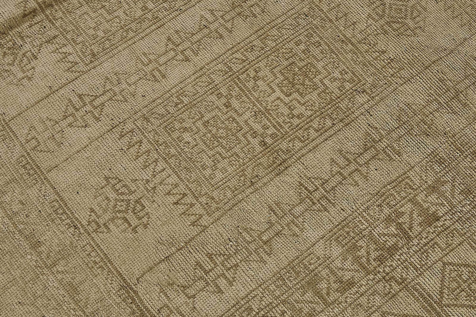 photo furniture Tapis afghan Kunduz d'époque, beige, 6x9 - 50139