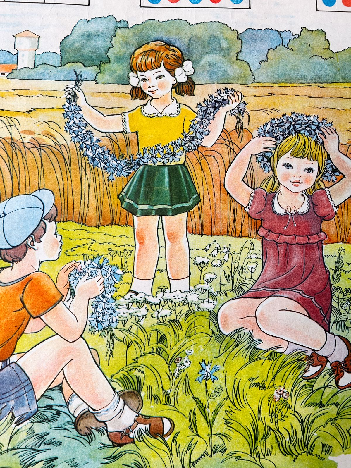1983 Rare Original Ukrainian Vintage Double Sided Nursery Alphabet Poster: Cornflower Meadow, Animals, Children, Gardening photo for sale