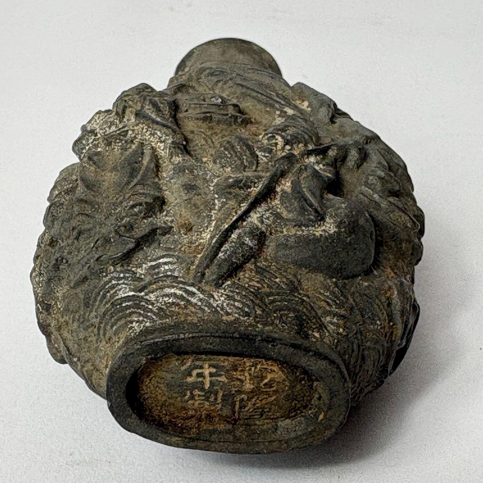 Snuff Bottle   Chinese – Patinated Metal Relief Immortals Scene (Qing/Republic Style) photo vintage