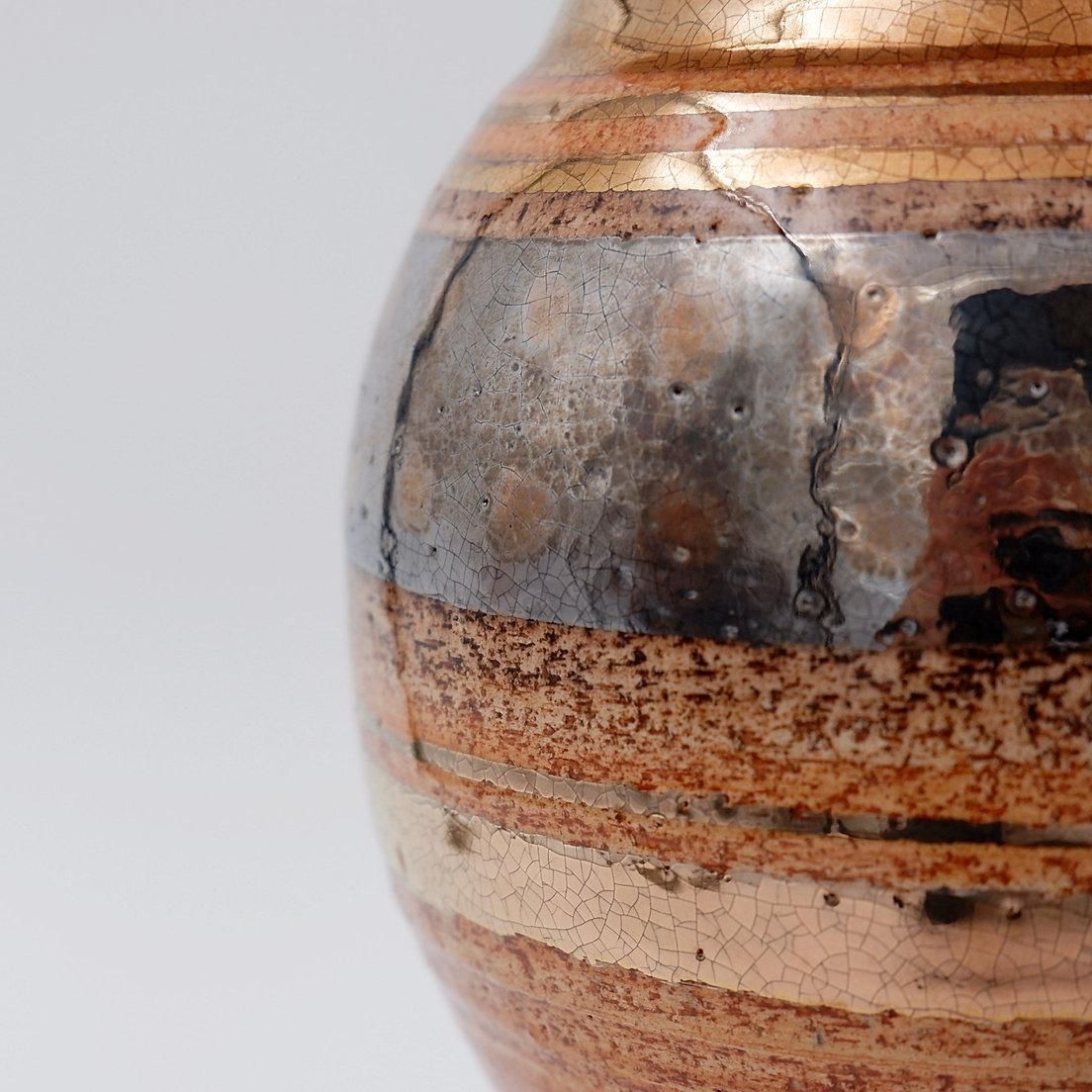 Shiny Ceramic Vase Gold Glaze Colors By Georges Pelletier Vallauris   1960s photo Home Decor