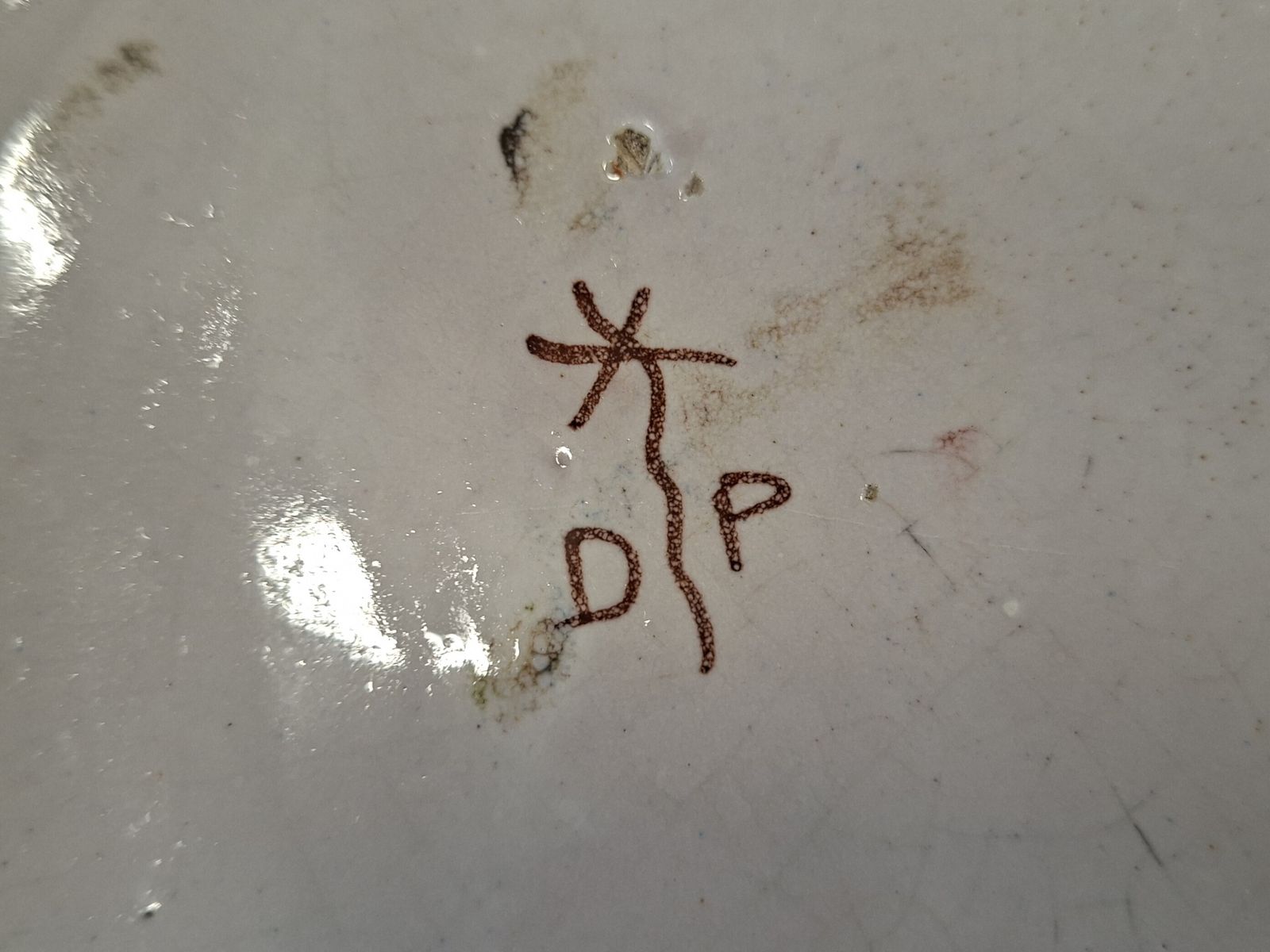 Scaldino In Ceramica Dipinto A Mano – Stile Deruta – Vintage Da Collezione photo for sale