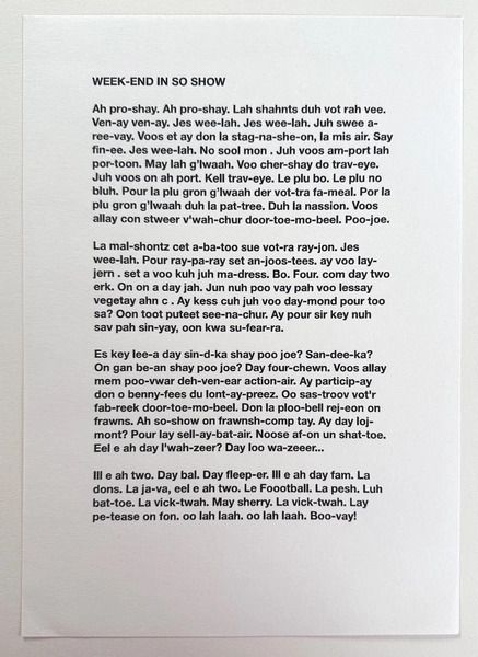 Liam Gillick Weekend, 2007, 21st Century