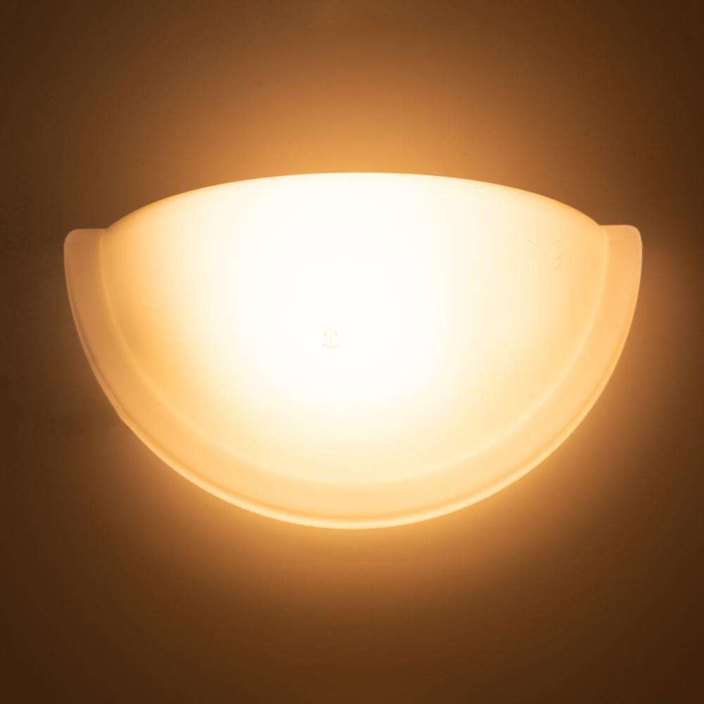 Verlichting Space Age Peill & Putzler Glazen Wandlamp, Minimalistisch photo