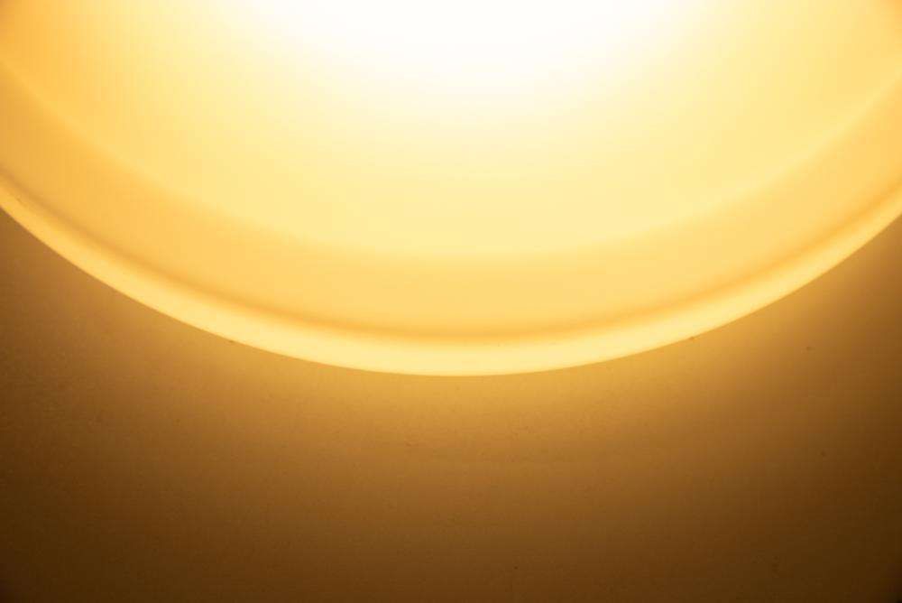 photo vinterior Space Age Peill & Putzler Glazen Wandlamp, Minimalistisch