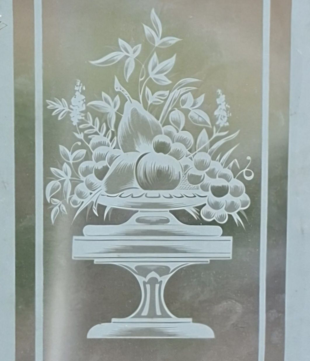 Pair Of Antique French Acid Etched Glass Panels photo furniture
