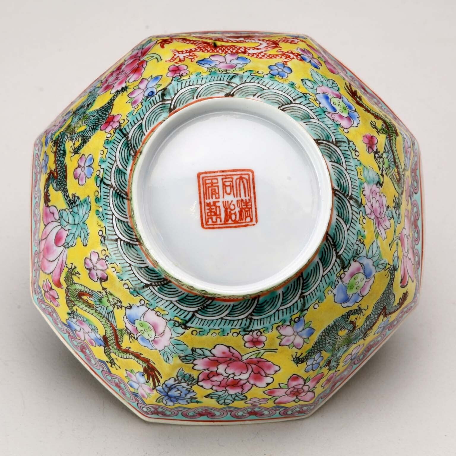Vintage Porcelain Bowl Dragons Flowers Decorations China 1980s photo Home Decor