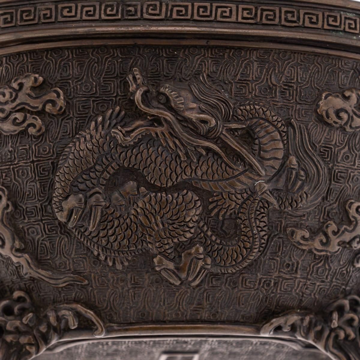 photo for sale Antique 19thc Japanese Bronze Vessel In The Style Of The 17thc Edo Period