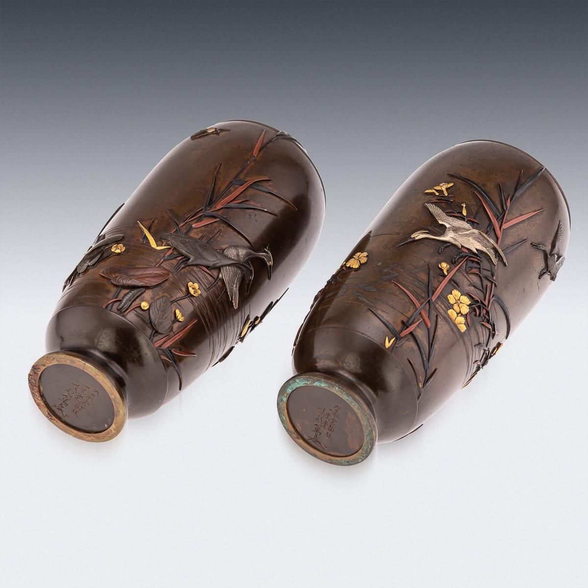 Antique 19thc Japanese Meiji Period Pair Of Inlaid Bronze Ovoid Vases By Miyabe photo vintage