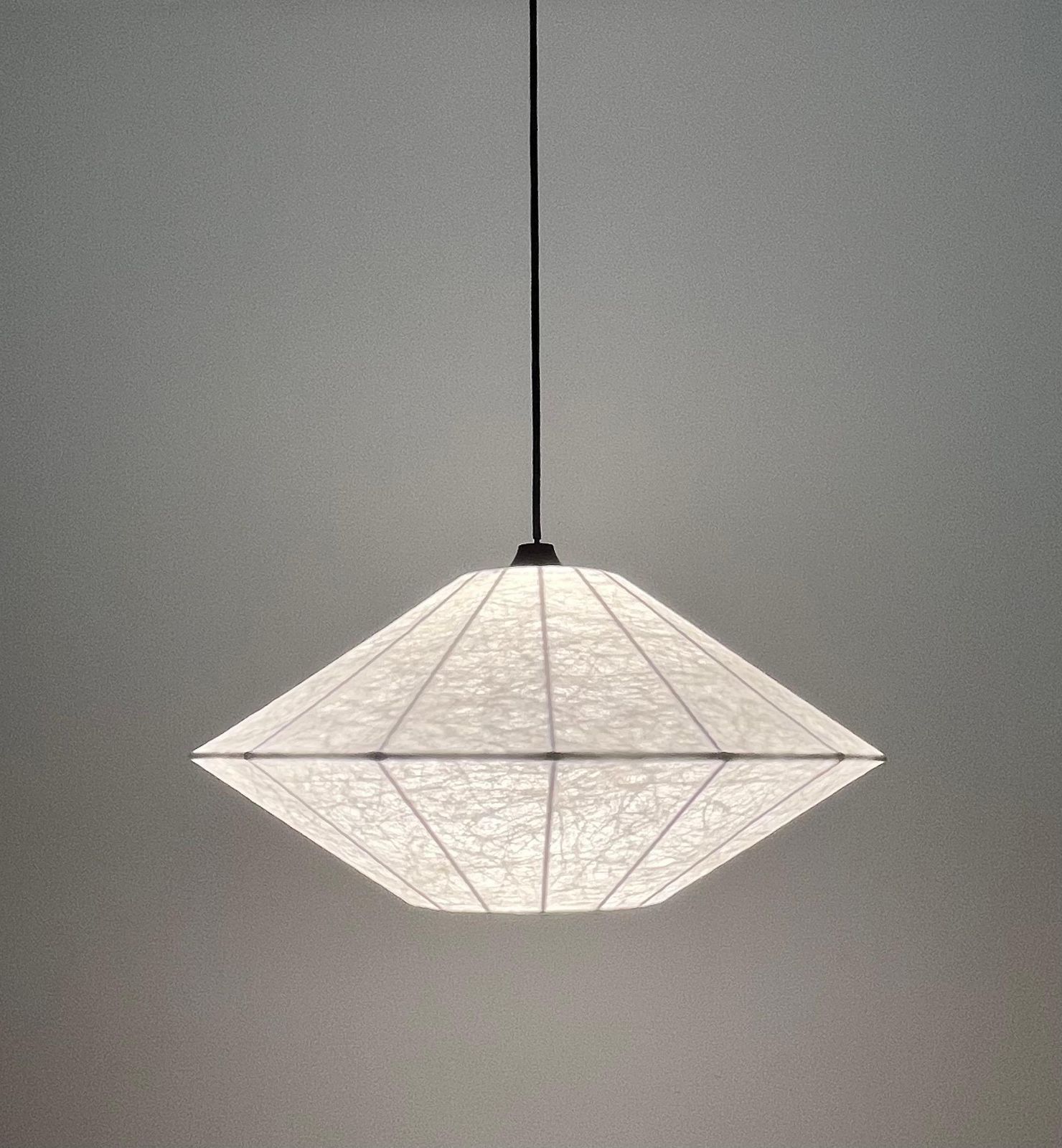 Austrian Postmodern Set Of Six "Cocoon" Chandeliers By Eglo Leuchten, 1990s photo furniture