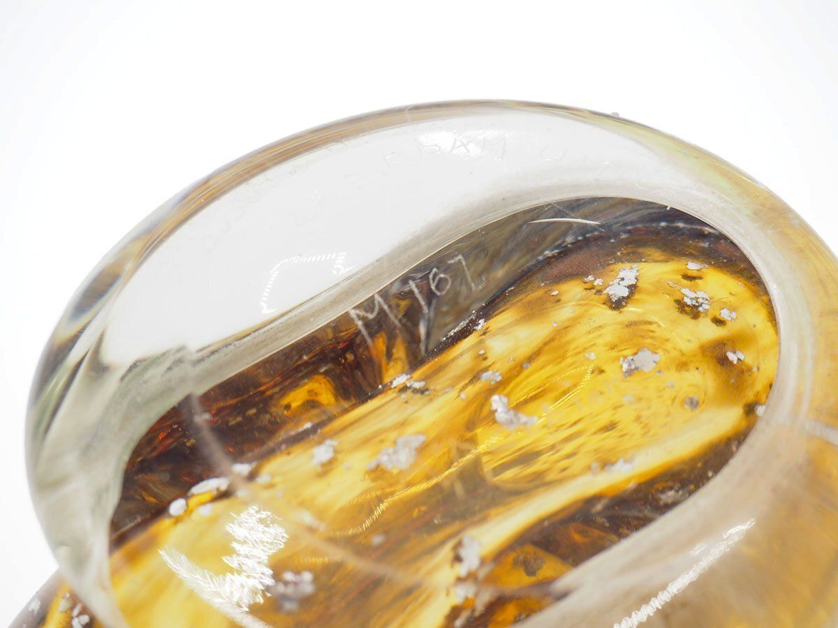 photo for sale Unica M 167 Vase In Glass By A.D. Copier For Royal Leerdam Crystal, 1930s