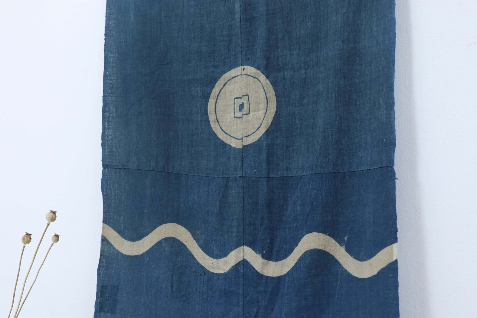 Meiji Period Tsuutsugaki Dyed Ceremonial Horse Under Cloth photo vintage