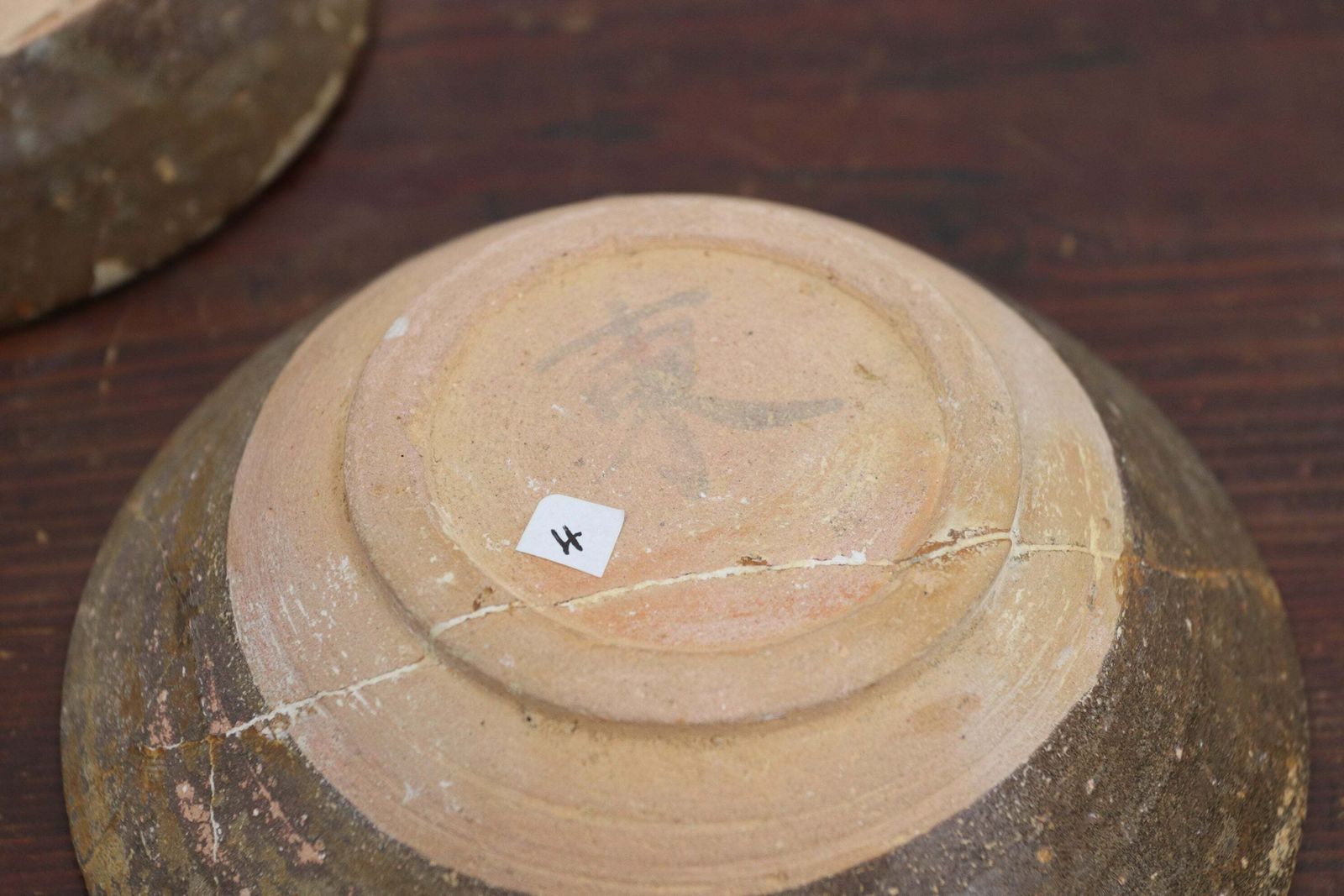photo buy Pair Of Chinese Dark Glazed Song Dynasty Tea Bowels (Chazhan)