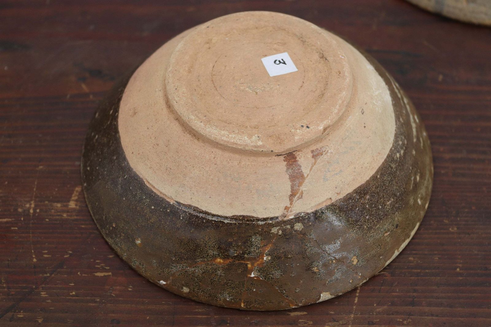 photo vintage Pair Of Chinese Dark Glazed Song Dynasty Tea Bowels (Chazhan)