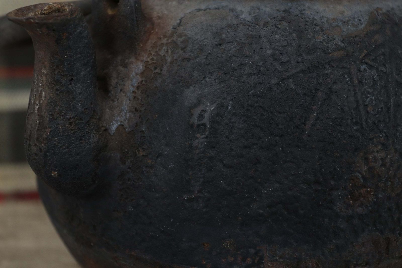 Early Showa Period Japanese Chagama Kettle With Bamboo Illustrations photo vinterior